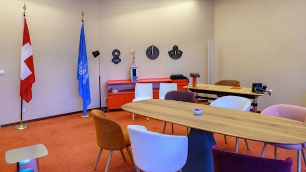 Image Designe Suisse