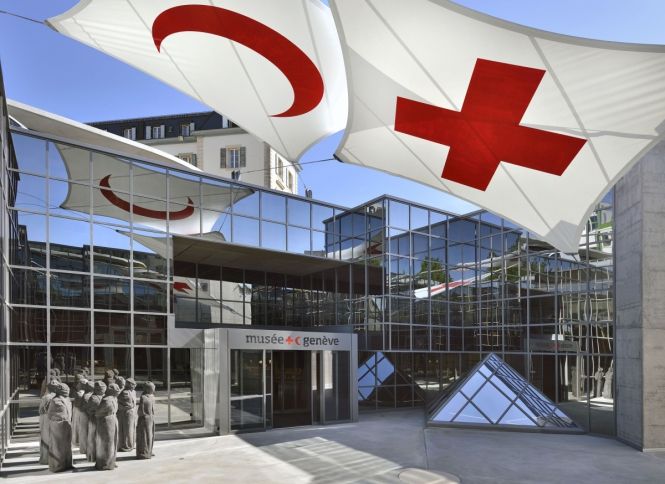 The ICRC Museum